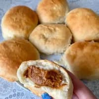 Пирожок жаренный со сгущенкой