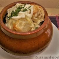 Пельмени томленные в горшочке